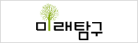 ¹Ì·¡Å½±¸ ·Î°í