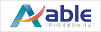 ABLE ´Ù¼ö