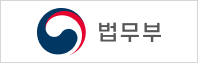 ¹ý¹«ºÎ ·Î°í