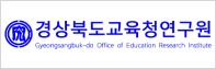 °æºÏ±³À°Ã»¿¬±¸¿ø ·Î°í