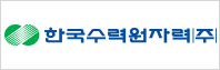 Çѱ¹¼ö·Â¿øÀÚ·Â ·Î°í