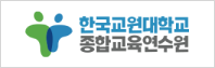 Çѱ¹±³¿ø´ëÁ¾ÇÕ¿¬¼ö¿ø ·Î°í