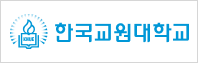 Çѱ¹±³¿ø´ë ·Î°í