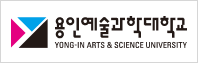 ¿ëÀο¹¼ú°úÇÐ´ë ·Î°í
