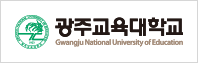 ±¤ÁÖ±³À°´ë ·Î°í