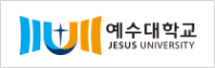 ¿¹¼ö´ë ·Î°í