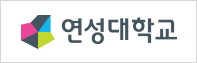 ¿¬¼º´ë ·Î°í