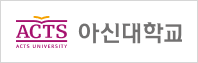¾Æ½Å´ë ·Î°í